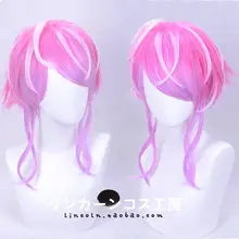 ヒプノシスマイク 飴村乱数 コスプレ用キャラクターウィッグ【挑染スタイル】