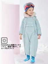 VECTOR 子供用防水スキーオールインワン【厚手・保温・滑り止め付き】