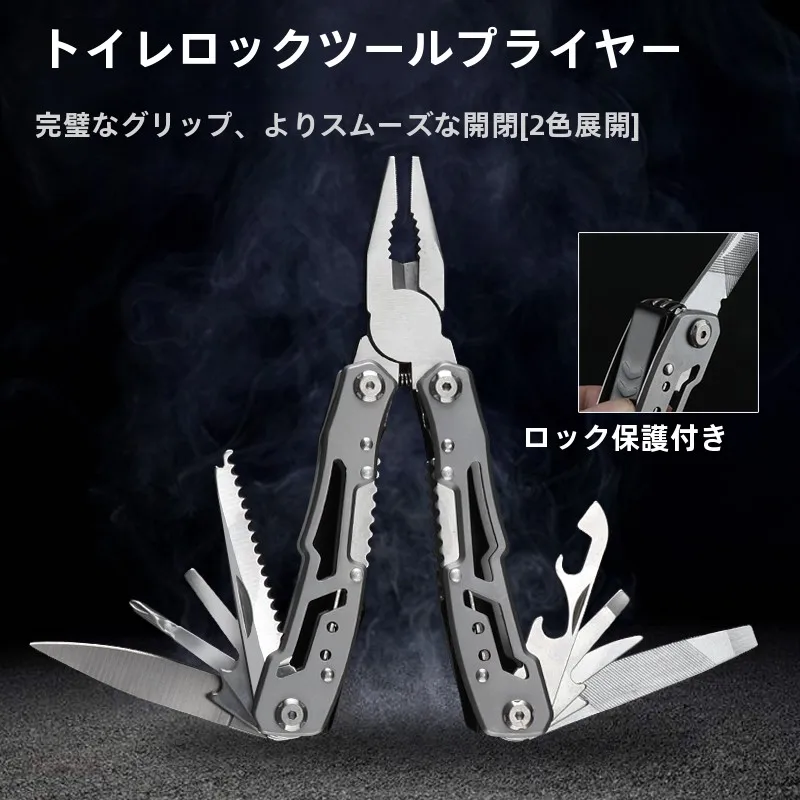 キャンプ道具を節約調達｜実際に使ってみた結果　完全ガイド