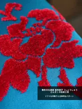 花柄デザインのミニスマホポーチ【軽量・新中式スタイル】