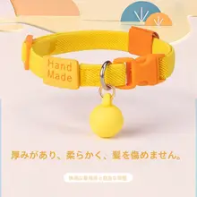 可調節の安全バックル付きペット用首輪【防窒息・高いデザイン・夏用・鈴付き】