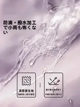 Camel 大容量の旅行用リュックサック【ママ向け・軽量・母子用】