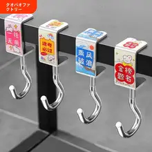 机上用リュックハンガー【学生向け・調整可能・省スペース】