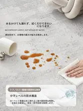 イタリアンミニマルデザインのリビングルームラグ【高級感・お手入れ簡単・防汚】