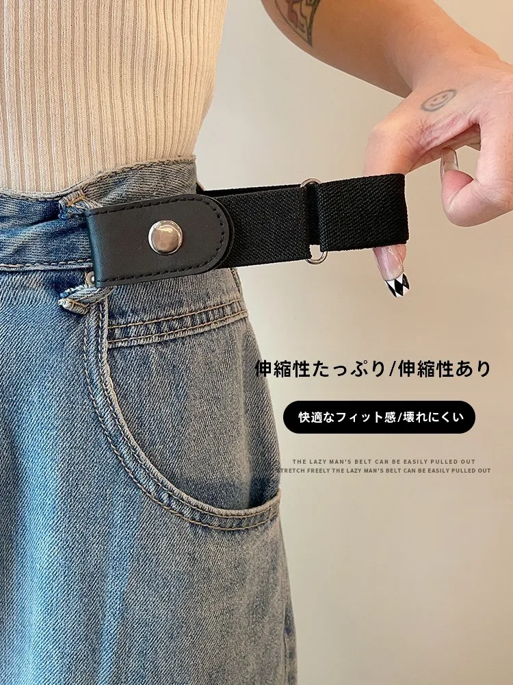 タックインベルトの使い方と選び方：ウエスト調整クリップ【女性向け・デニムパンツ用】