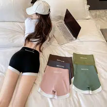 安心のデザイン！女性用 薄手シルエットのサメパンツ【ヨガ対応・お腹引き締め・ヒップアップ】（セットアップ対応）
