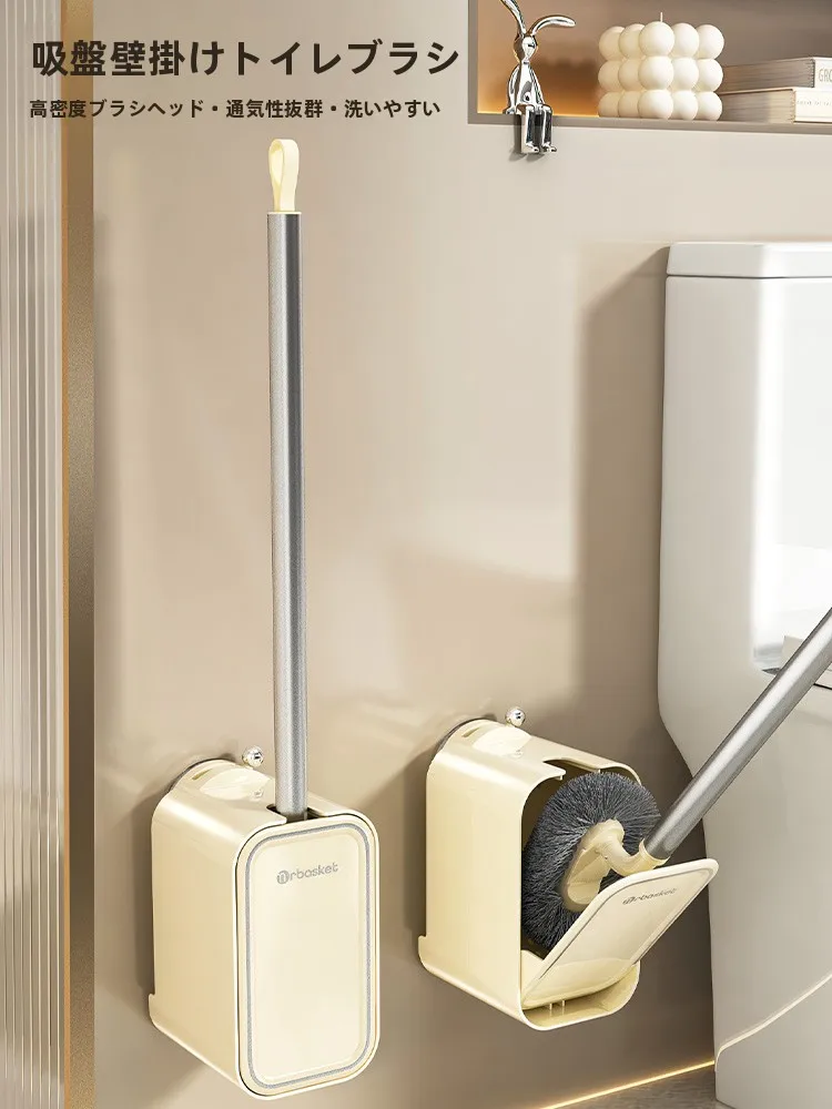 トイレ掃除グッズで悩むなら、この1つのブラシが本当の救世主になる？