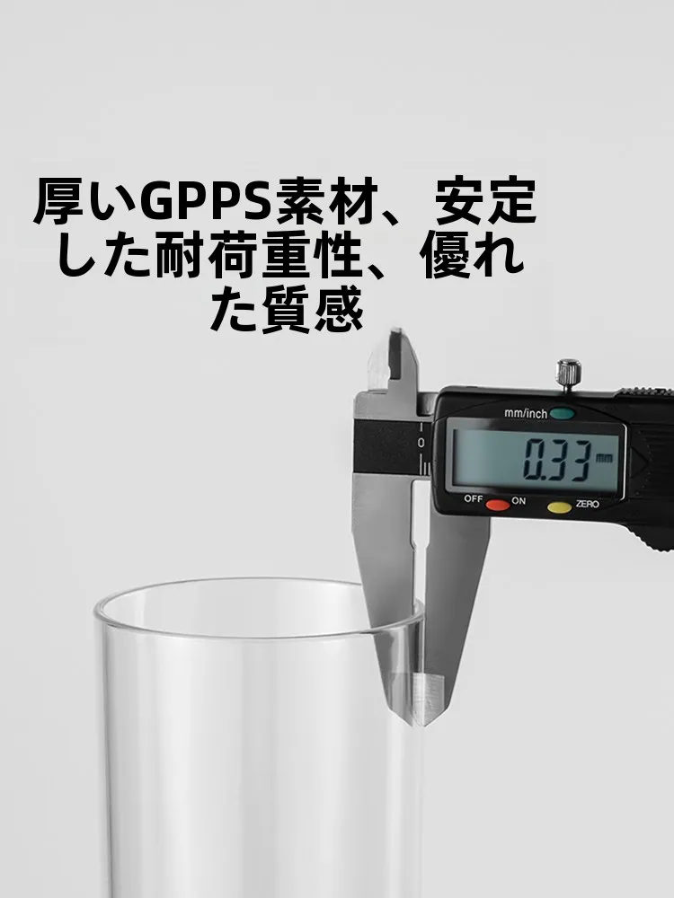 得力透明ペン立て：100均で手軽に使えるシンプルな文房具収納の実用性