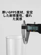 得力 透明ペン立て【シンプルデザイン・文房具収納・オフィスデスク用】
