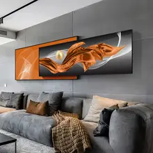 モダン抽象リビングルームアート【オレンジ・壁掛け・ライトアップデザイン】