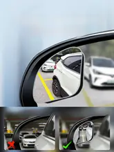後方視界拡張ミラー【360度・高解像度・車用・小型ラウンドミラー・ブラインドスポット対応】