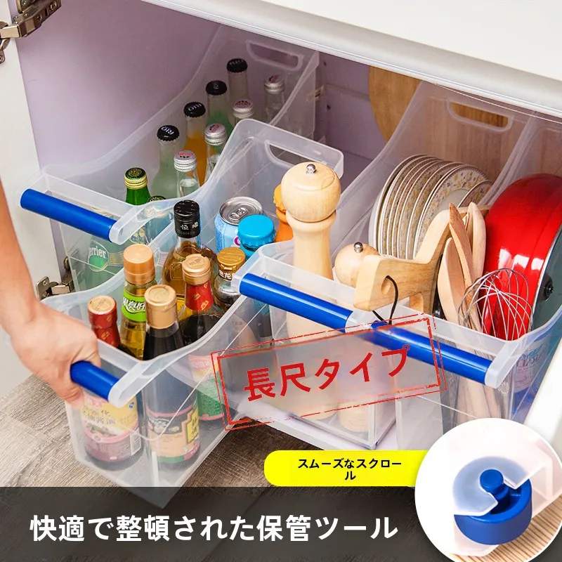 収納ボックス キッチン シンク引き出し バスケット で鍋や皿を効率的に収納