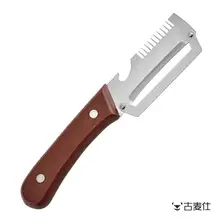 便利なキッチン用 包菜スライサー【二合一・ステンレス製・野菜・果物用】