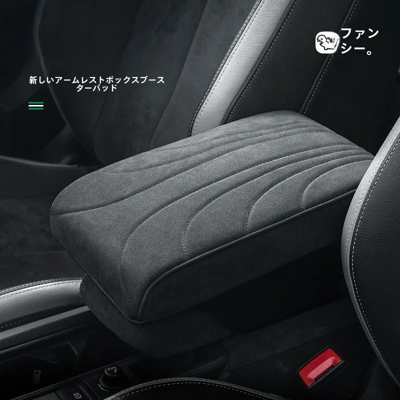 車インテリアに悩むなら、この1つのアイテムで解決できる？