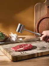 肉叩き ミートテンダライザー ステンレス ステーキハンマー 家庭用 調理器具 キッチン用品 「alaniz」