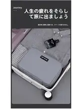 防水トラベル洗面用具ポーチ【大容量・シンプルデザイン・男性用】