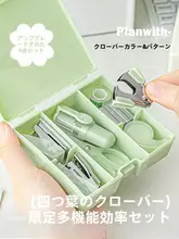 ミニ文具セットギフトボックス【ステープラー付き・学習用・全ツール収納】（セットアップ対応）