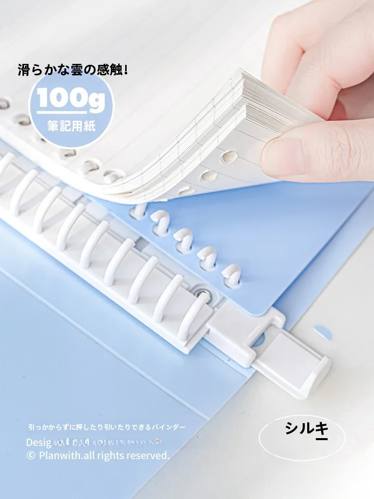 バインダー式ノート A5 格子型は上司の机に書類を置くメモに最適な選択肢か