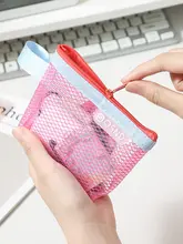 透明メッシュカラーブロック 財布【小物入れ・鍵ケース・通勤カード・リップ・化粧ポーチ・イヤホン・データケーブル収納】