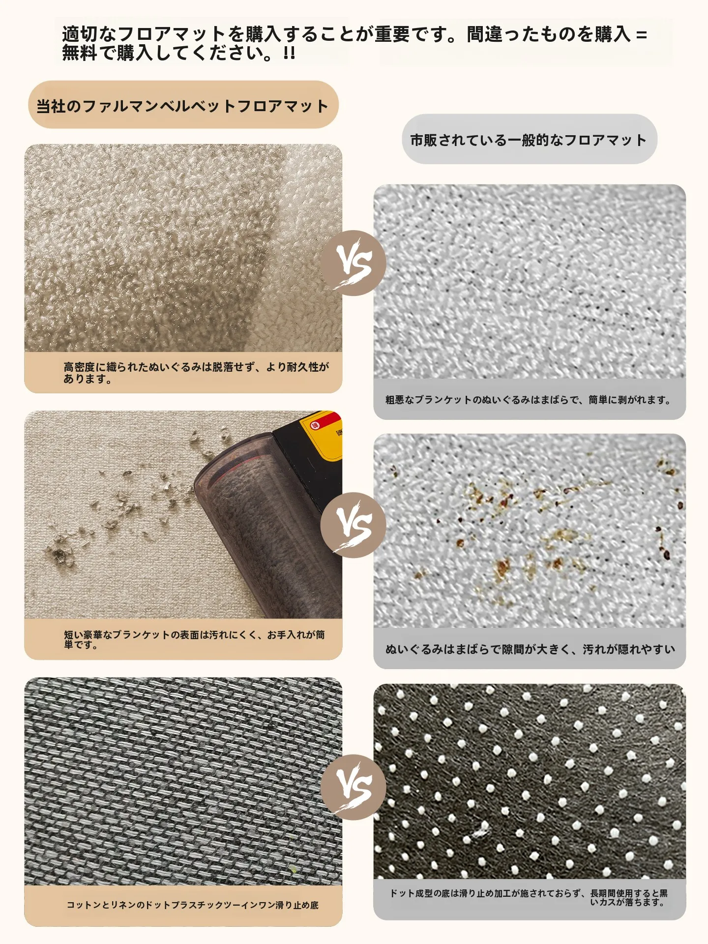 玄関マット 緑 おしゃれ 高級感ある防滑タイプの実用性と選定基準