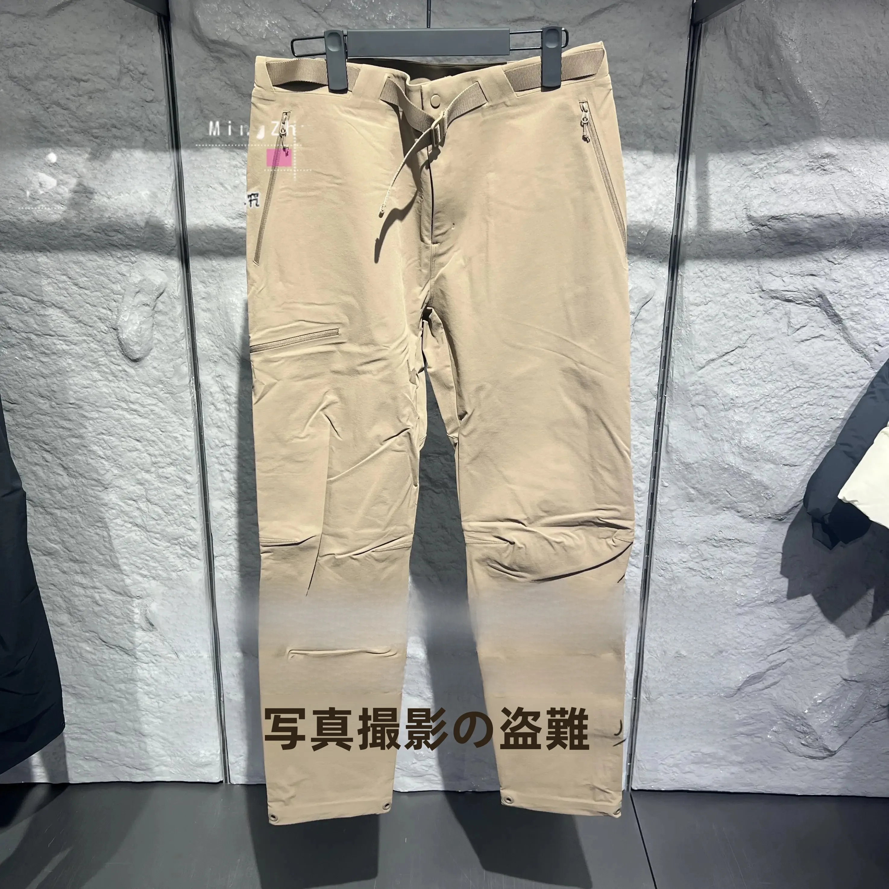 スウェットパンツ コーデで寒さに負けない秘密の素材と着こなし術