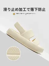 子供用スポーツサンダル【柔らかい底・滑り止め・夏用・ビーチスタイル】（セットアップ対応）