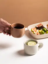 北欧デザイン 磁器製 コーヒーカップ【シンプル・オートミール用・牛乳・オフィスカジュアル】