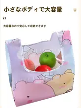 折りたたみ式和風お弁当袋【学生用・厚手・持ち運び便利】