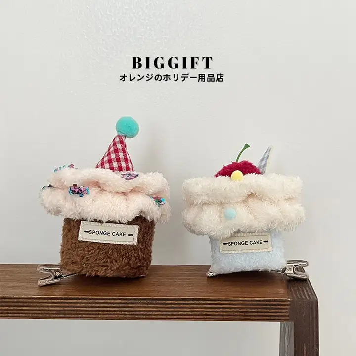 ふわふわケーキデザインのヘアクリップ【サイドクリップ・女性用】