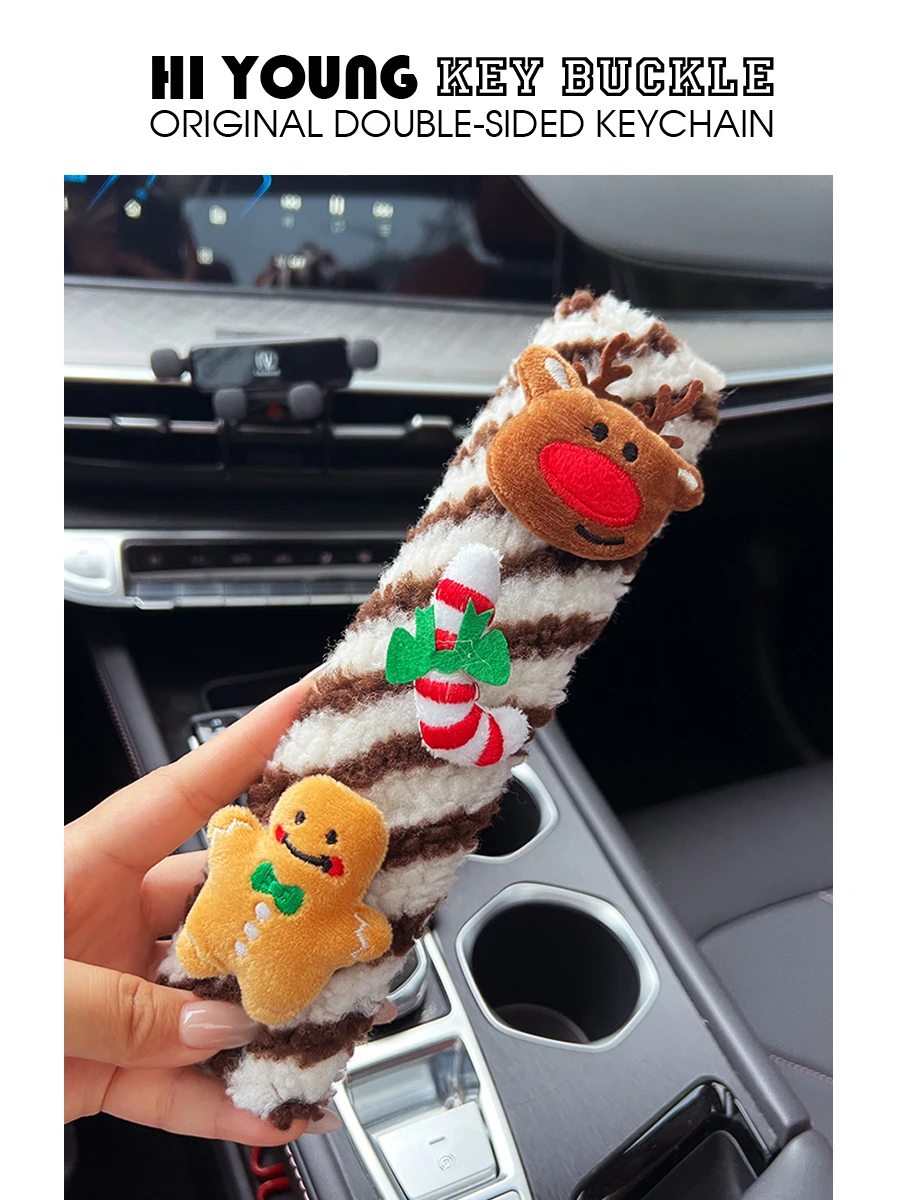 シートベルトバックルカバー 小鹿デザインのクリスマステーマカー用品は実用性と装飾性を両立