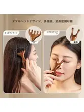 頭部マッサージ器【鹿角デザイン・スカルプブラシ・効果】
