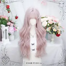ロリータ風ウィッグフルヘッドロングカールピンク【コスプレ用・リアルな質感】