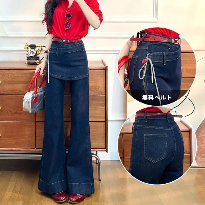 華やかなデザインのフレアデニムパンツ【女性用・春秋用・フィット】