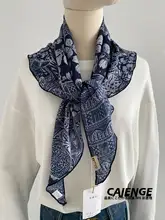 三角デザインの女子用カーディガン【春秋・ウエストベルト・重ね着対応】（セットアップ対応）