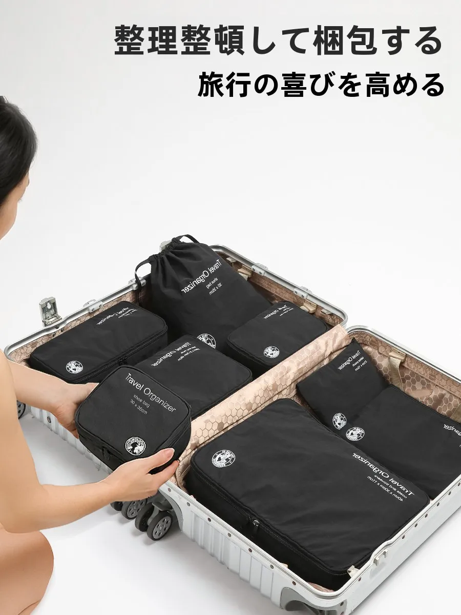 初心者が節約しながらも快適に暮らすための「収納の魔法」は？