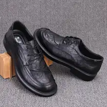 DMXUXM メンズ グラブテクスチャー 厚底カジュアルレザーシューズ【イタリアデザイン・牛革・高級感】