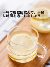 150mlガラス製小茶杯【持ち手付き・透明・功夫茶用】