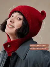 可愛らしいクマデザインの毛糸帽子【保温・耳あて付き・赤色】