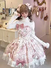 甘美なデザインの秋冬用ピンクサロペットスカート【キャットモチーフ・フリル・肩掛け付き】（セットアップ対応）