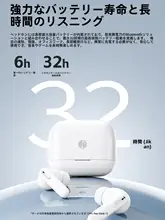 高音質のアクティブノイズキャンセリングBluetoothイヤフォン【TWS・低遅延・通勤・オフィス用】