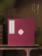 書道セット 初心者 練習用 なぞり書き 筆 墨 紙 硯 学生 秋のギフト 化粧箱入り