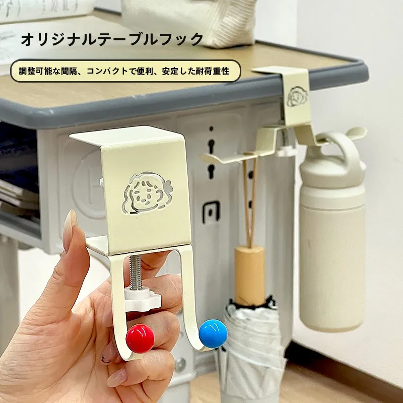 教室用デスクサイドバッグフ  ック：調節可能で穴あけ不要の実用性を徹底解説