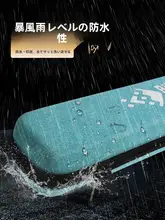 防水ハードシェル釣り竿バッグ【大容量・携帯便利・多機能】（セットアップ対応）