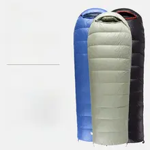 大人用コンパクトダウンキャンプ寝袋【白鹅绒・封筒型・アウトドア用】