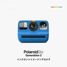ポラロイド GoGen2 インスタント カメラ