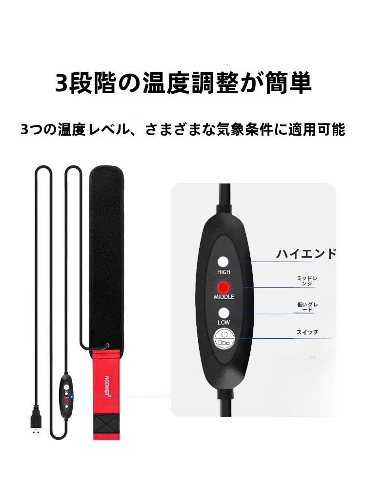 jカメラ用レンズ防霧ヒーター：実際の使用シーンと性能データによる徹底解説