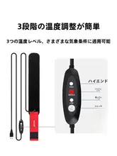 NEEWER レンズ防霧ヒーター【一眼レフ・ミラーレスカメラ用・Ø39-150mm対応・夜間撮影対応】