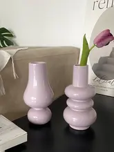 アート感溢れる 紫色陶器花瓶【フラワーアレンジメント用・チューリップ対応・インテリア装飾】