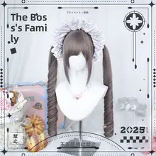 ロリータ風ロングカールウィッグ【ツインテール・日常用・二次元再現】
