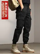 冬用フリース厚手パンツ【メンズ・カーゴスタイル・カジュアル・長めのデザイン】（セットアップ対応）